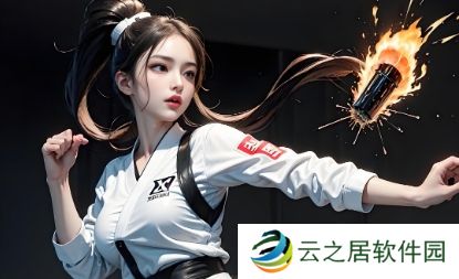 新时代的奔腾！Intel新U首次曝光：可能18A工艺